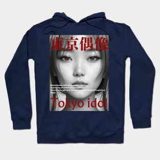 Tokyo idol Hoodie